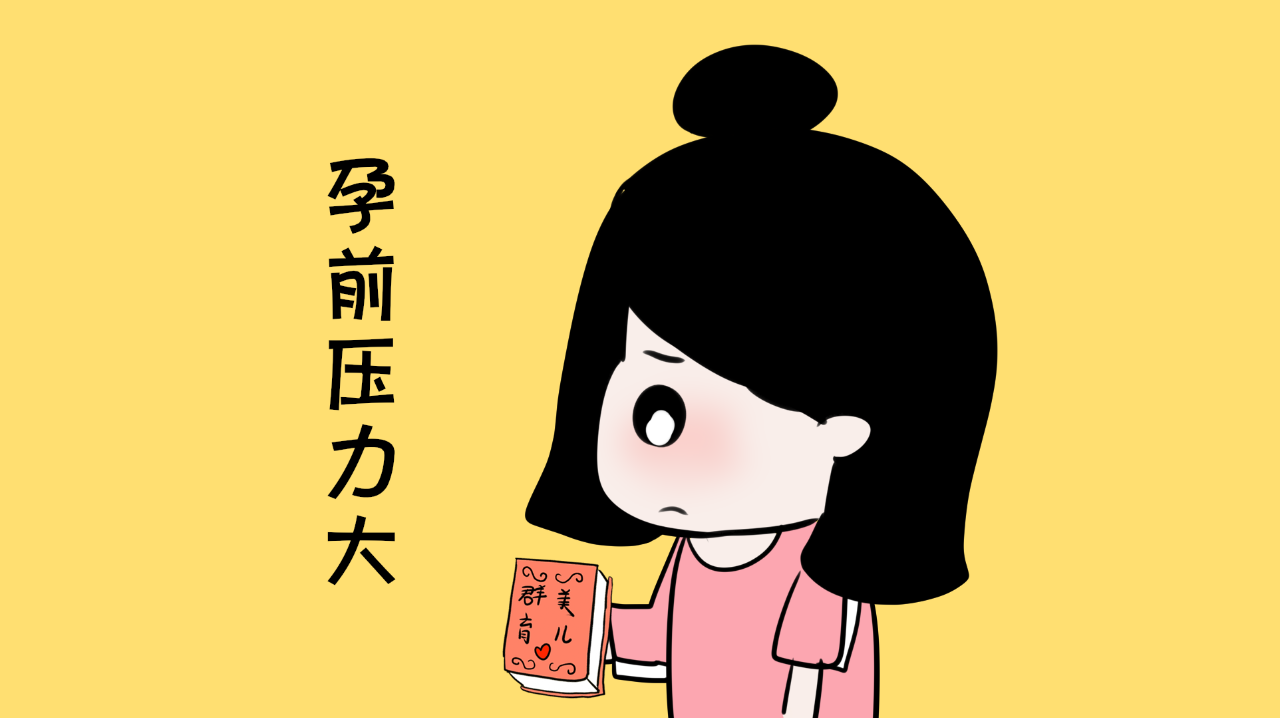 世界杯足球直播