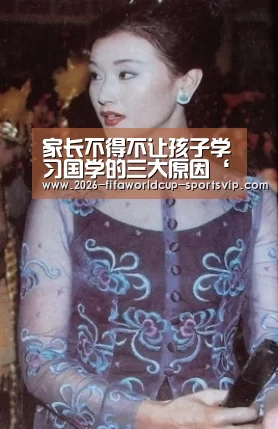  世界杯综合娱乐平台